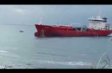 Έκρηξη και φωτιά σε τάνκερ 3