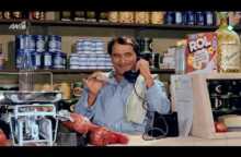 Ο Μπακαλόγατος - Α' Έγχρωμη Μετάδοση Αποκλειστικά στον ΑΝΤ1 - Σάββατο 18 Μαρτίου, 20:00