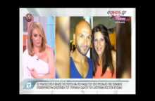 Ypatios Patmanoglou   Evosmos