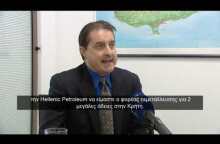 Αποκλειστική συνέντευξη του Αντιπρόεδρου της Exxon – Mobil