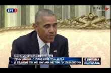 Δηλώσεις Μ. Ομπάμα, Π. Παυλόπουλου στο Προεδρικό Μέγαρο