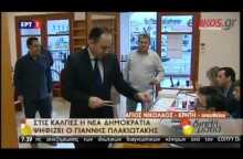 πλακιωτάκης