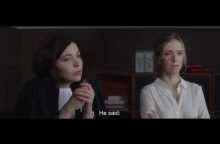 Custody / Jusqu'à la garde (2018) - Trailer (English Subs)