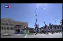 newsbomb.gr: Παρέλαση ευζώνων στην Αθήνα