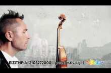 NIGEL KENNEDY | Bach meets Kennedy meets Gershwin | ΦΕΣΤΙΒΑΛ ΑΘΗΝΩΝ 2018 - ΗΡΩΔΕΙΟ