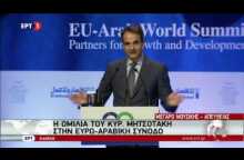 VIDEO ΜΗΤΣΟΤΑΚΗΣ