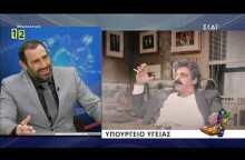 alterinfo.gr - Ράδιο Αρβύλα (11/2/19)-Νο12: Η απάντηση του Πολάκη για το τσιγάρο