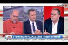 Γ. Μουζάλας: Νόμιμος διάδρομος για τους πρόσφυγες