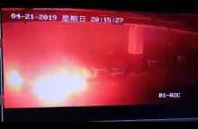 Tesla Model S on fire in Shanghai - 2019