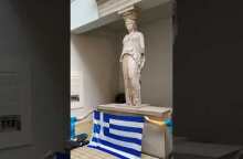 Καρυάτιδα Τζιβαέρι