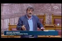 Άγριος καβγάς Πολάκη - Κεγκέρογλου στη Βουλή