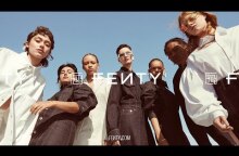 FENTY. IT'S OFFICIAL.