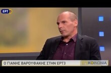 Ο Γιάνης Βαρουφάκης για την ΕΡΤopen στην ΕΡΤ3