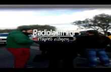 Διαμαρτυρόμενοι στην επίσκεψη Τσίπρα στον Άγιο Νικόλαο