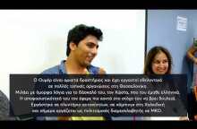 1ο ΦΕΣΤΙΒΑΛ ΚΑΡΙΕΡΑΣ ΓΙΑ ΠΡΟΣΦΥΓΕΣ ΚΑΙ ΜΕΤΑΝΑΣΤΕΣ ΤΟΥ SOLIDARITYNOW