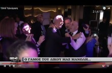 Το τραγούδι του Δημήτρη Αβραμόπουλου που ξεσήκωσε τον γάμο του δημοσιογράφου του ΣΚΑΪ