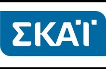 ΣΚΑΪ Τηλεόραση