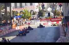 ΠΑΤΡΑ: Ατύχημα με cart στο 9ο pick