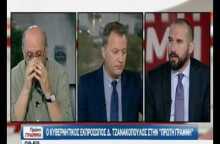 Τώρα ο Τζανακόπουλος λέει ότι «τα μέτρα ισορροπούνται σε μεγάλο βαθμό από τα αντίμετρα»