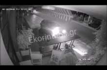 Λεπτό σε λεπτό το σπασιμο