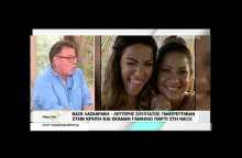 Δείτε τι αποκάλυψε το Happy Day για το νυφικό της Βάσως Λασκαράκη!