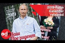 2019 Putin Calendar is released in Russia