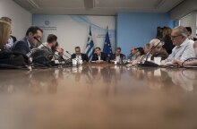 Συνέντευξη Τύπου στους διαπιστευμένους συντάκτες του Υπουργείου Εσωτερικών