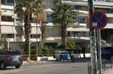 Ακτή Θεμικστοκλέους