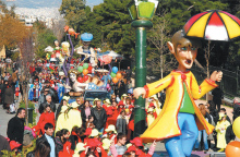 Οι Αποκριές έρχονται