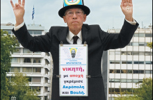 Δάφνη Σφέτσα και Ελένη Μυριβήλη 