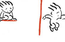 Αλέξης Κυριτσόπουλος