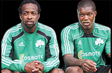 Γκοβού, Σισέ