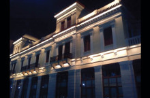 To Δημαρχείο της Χαλκίδας