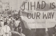 jihad.jpg