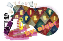 Εικονογράφηση: ΘΟΔΩΡΗΣ ΜΠΑΡΓΙΩΤΑΣ.jpg