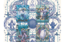 Ηλίας Καφούρος