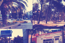 Οδηγός αγοράς Νέας Φιλαδέλφειας