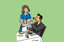 Η Αθήνα της Γεύσης