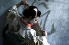 O μοιραίος έρωτας μιας πεταλούδας