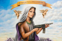 «Guided Misinterpretation», Χρήστος Τσιντσάρης, λάδι σε καμβά, 140x200 cm