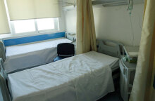 νοσοκομείο