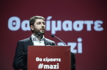 Ν. Ανδρουλάκης: Αν δεν τα καταφέρουμε, η χώρα θα μείνει στο μίσος και τη μιζέρια 