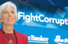 Κριστίν Λαγκάρντ 