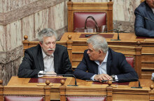 Κοντονής - Τόσκας