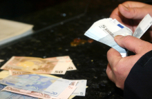 αποκάλυψη εισοδημάτων