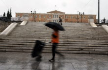 ΚΑΤΑΙΓΙΔΑ ΚΑΚΟΚΑΙΡΙΑ