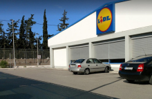 LIDL HELLAS