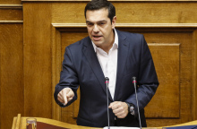 Δυσεξήγητα έξοδα από το γραφείο του κ. Τσίπρα