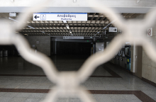 Η ΑΘΗΝΑ ΧΩΡΙΣ ΜΕΤΡΟ 