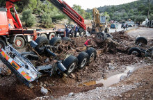 Μαγούλα - λάσπη